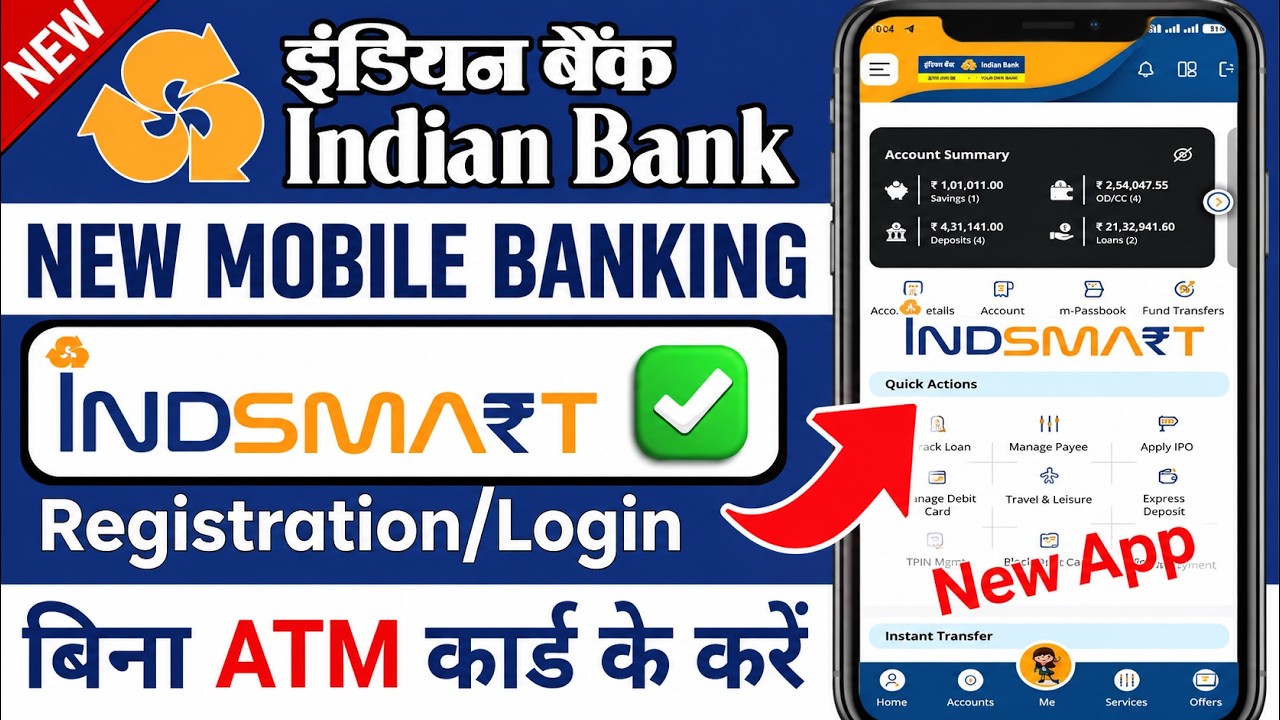 Indian Bank Mobile Banking Registration 2026 | Indsmart Indian Bank App Kaise Use Kare | Indian Bank