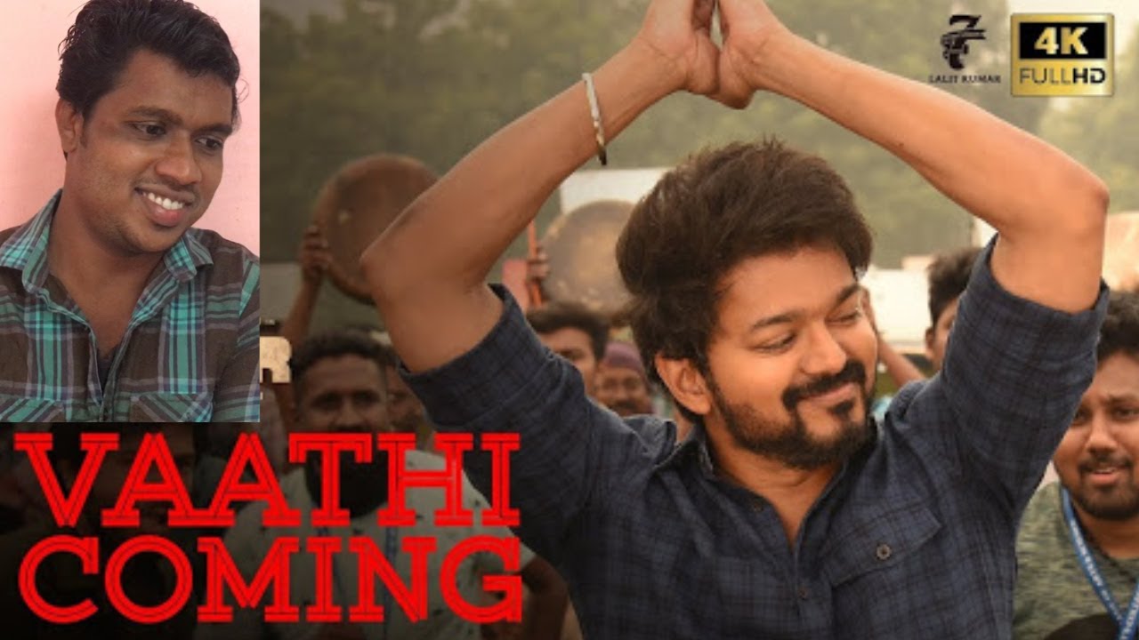 Malayali Reaction to Master - Vaathi Coming Video | Thalapathy Vijay | Anirudh Ravichander | Lokesh