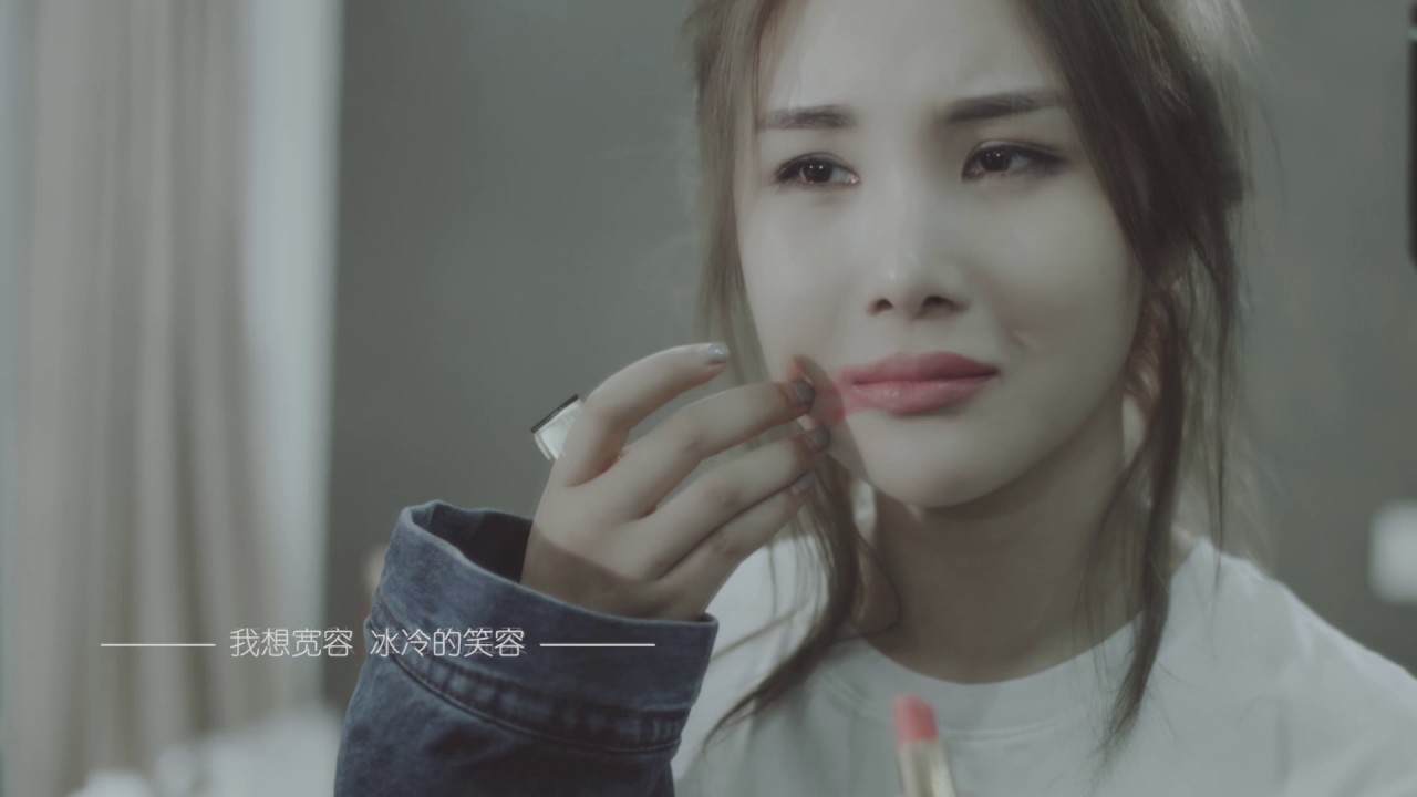 【HD】許佳慧-寬容MV [Official Music Video]官方完整版MV