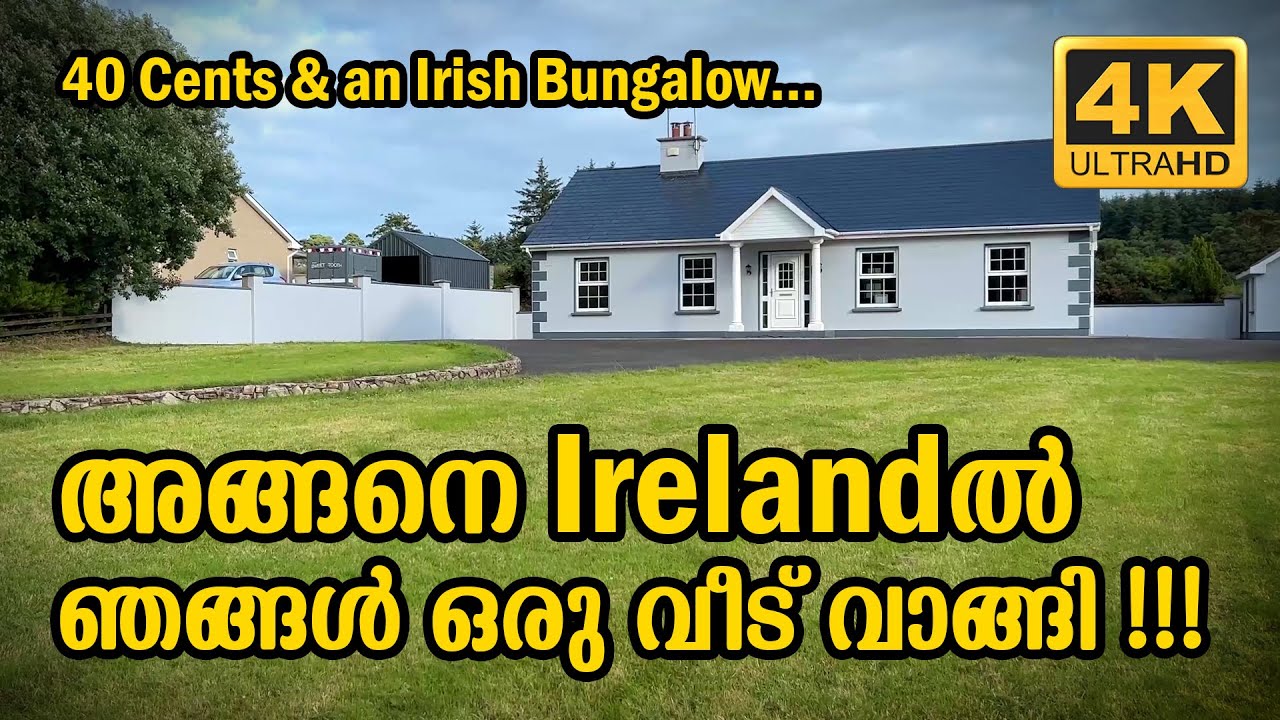 WE BOUGHT AN IRISH BUNGALOW & 40 CENTS IN COUNTY TIPPERARY | IRELAND | Vlog #457