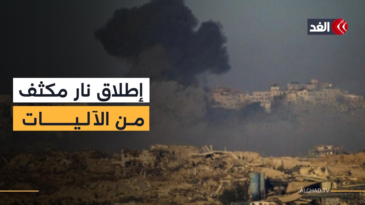 نسف مربعات سكنية ومنشآت فلسطينية.. شهيدان برصاص الاحتلال وتصعيد متواصل في غزة