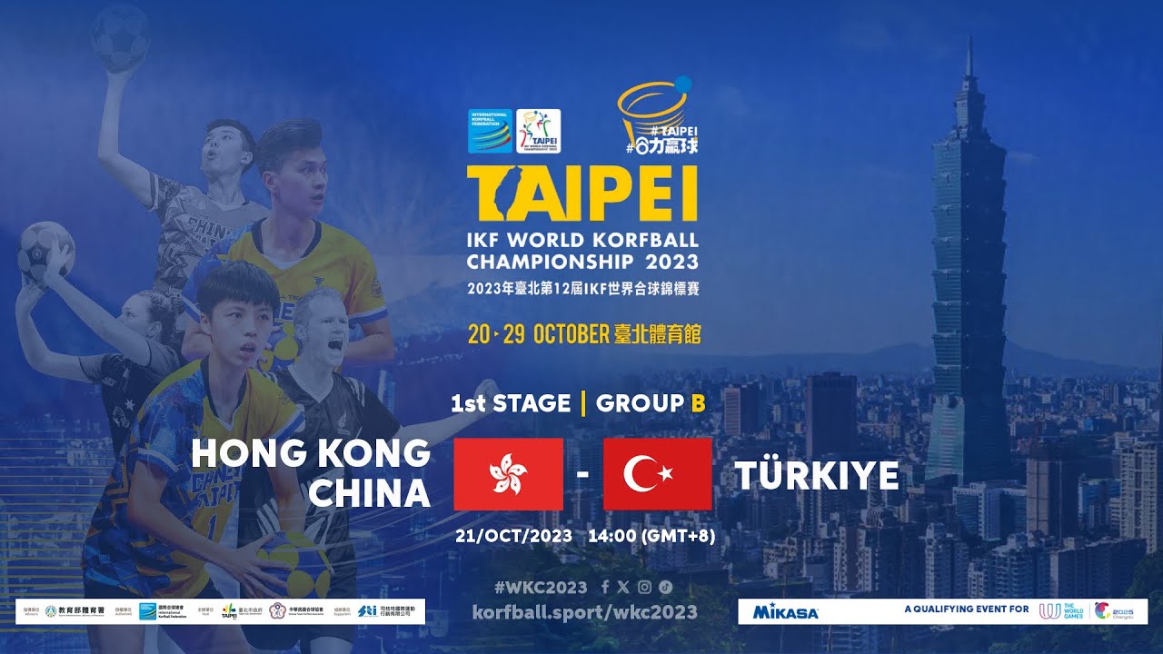 IKF WKC 2023 | Hong Kong China - Türkiye