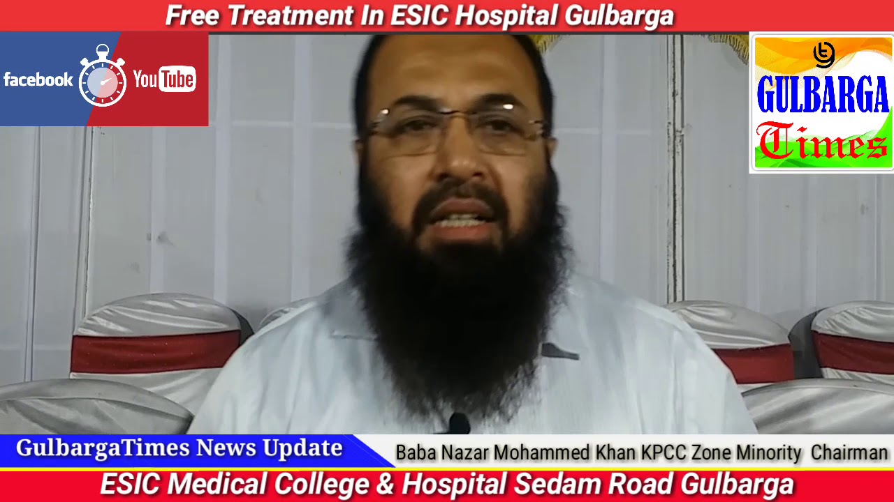 ESIC Medical & Hospital Free Service Till 17 Jan 2018 Gulbarga
