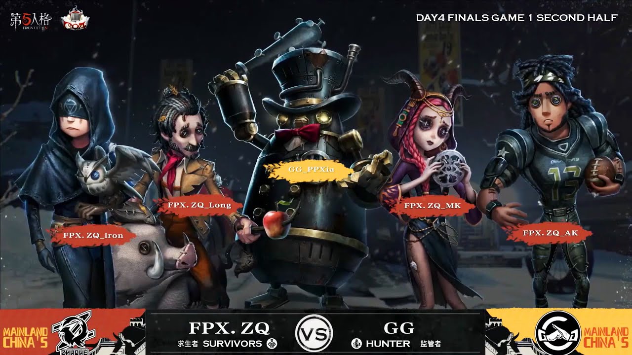 COA 4 Finals: Hospital Peeper Bonbon! GG vs ZQ | Identity V [Eng Sub]