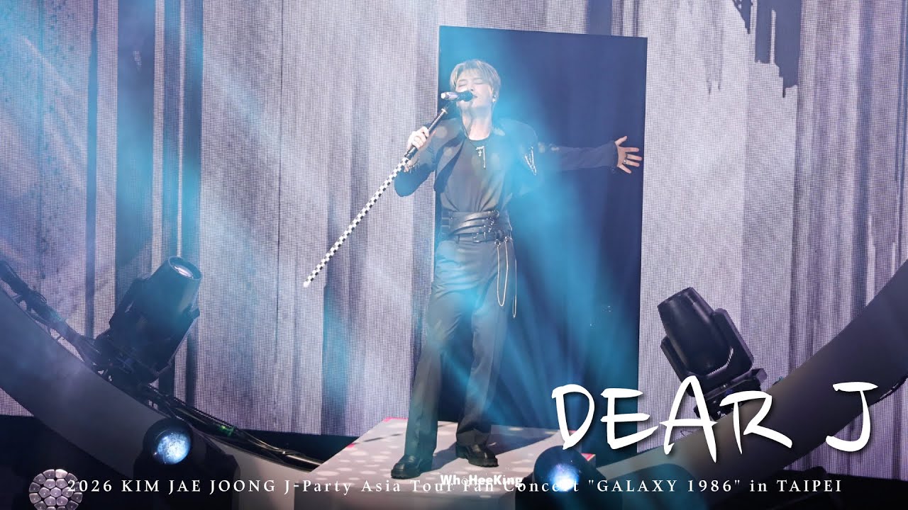 [4K] 260208 김재중 DEAR J🎶 ｜2026 KIM JAE JOONG J-Party Asia Tour Fan Concert 