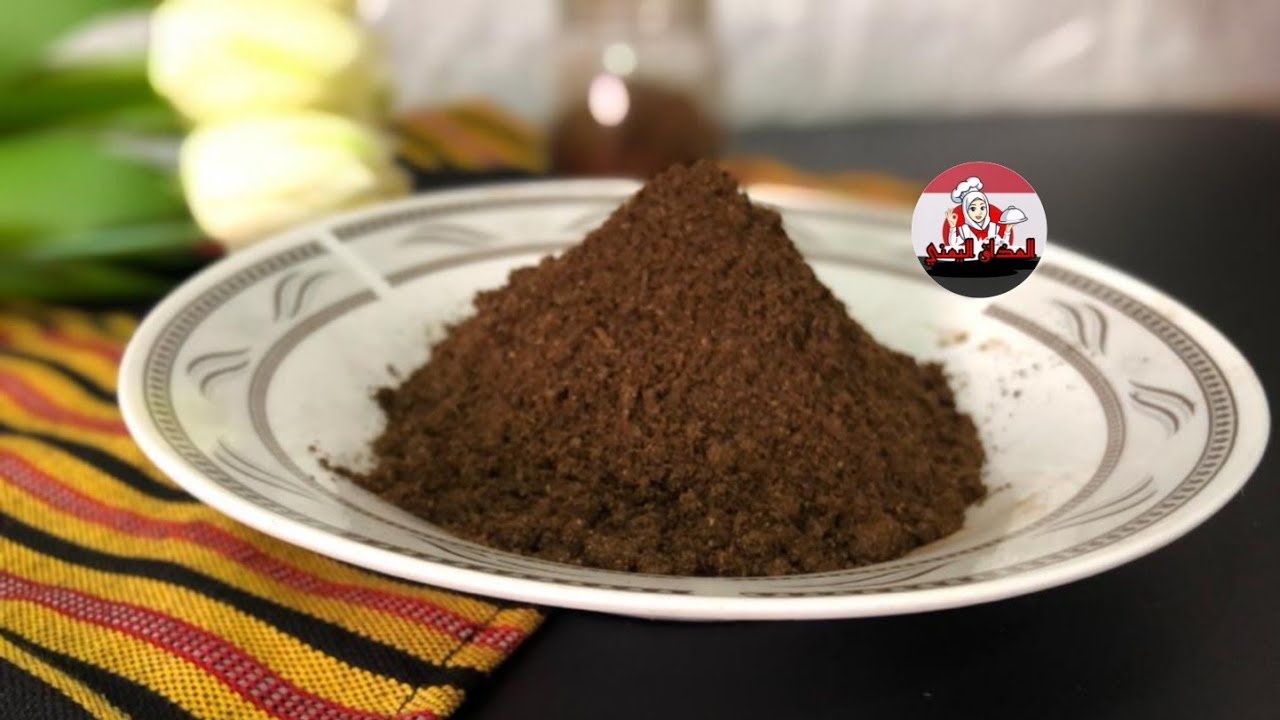 عمل البصل الاسود للمرق بدون فرن طريقة اصلية تقليديةطريقة الامهات و الجدات/ Yemine Black Onion powder