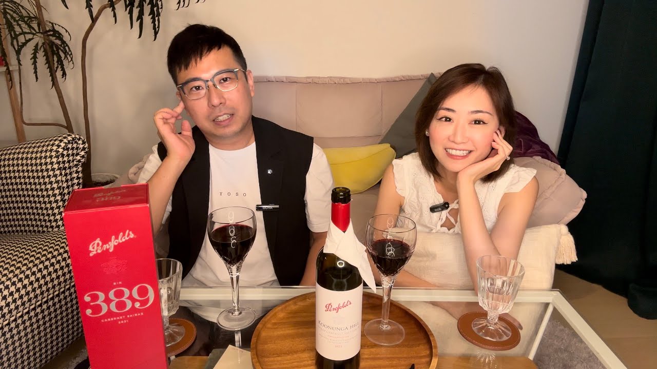 美茵Housewarming EP.1 - 司徒夾帶 | 示範單位