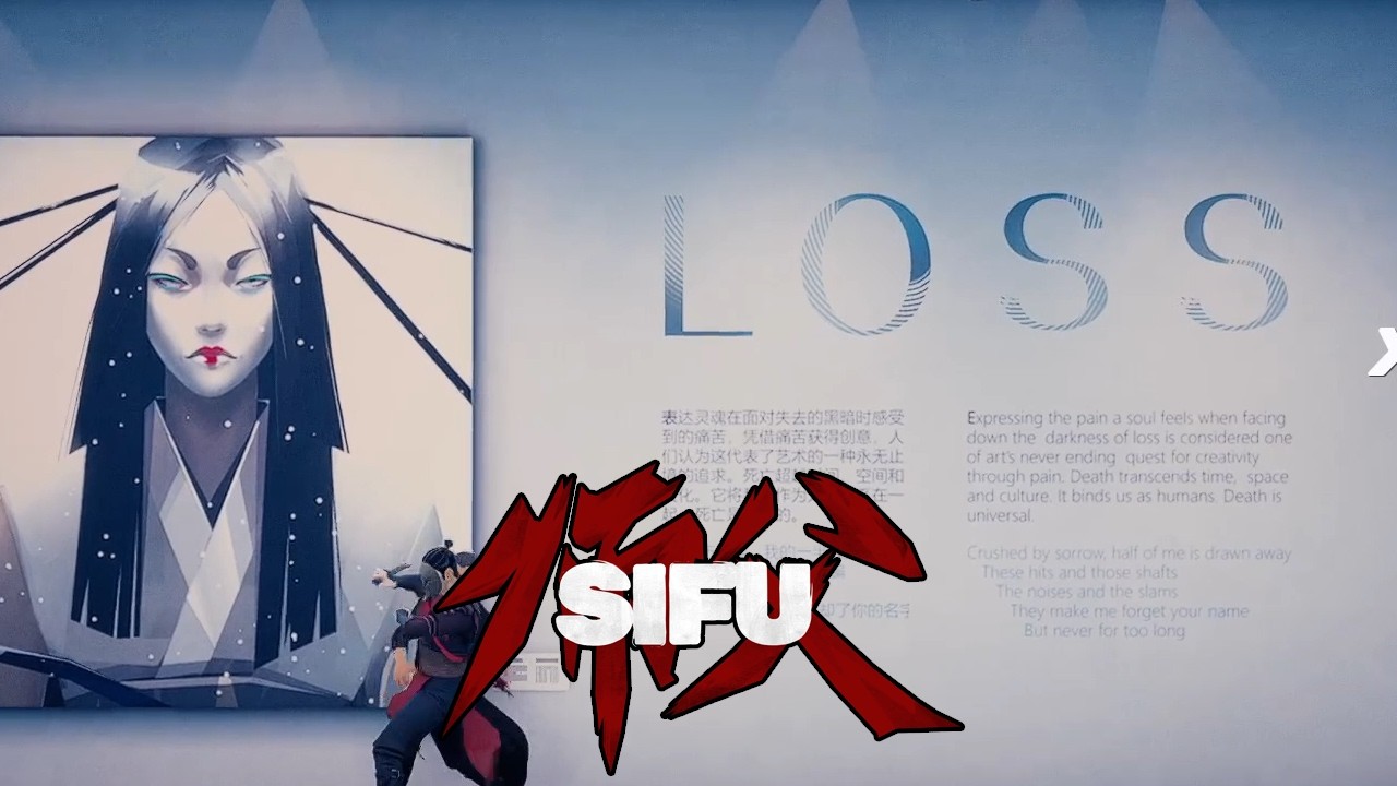 Изучение приемов уклонения в Сифу