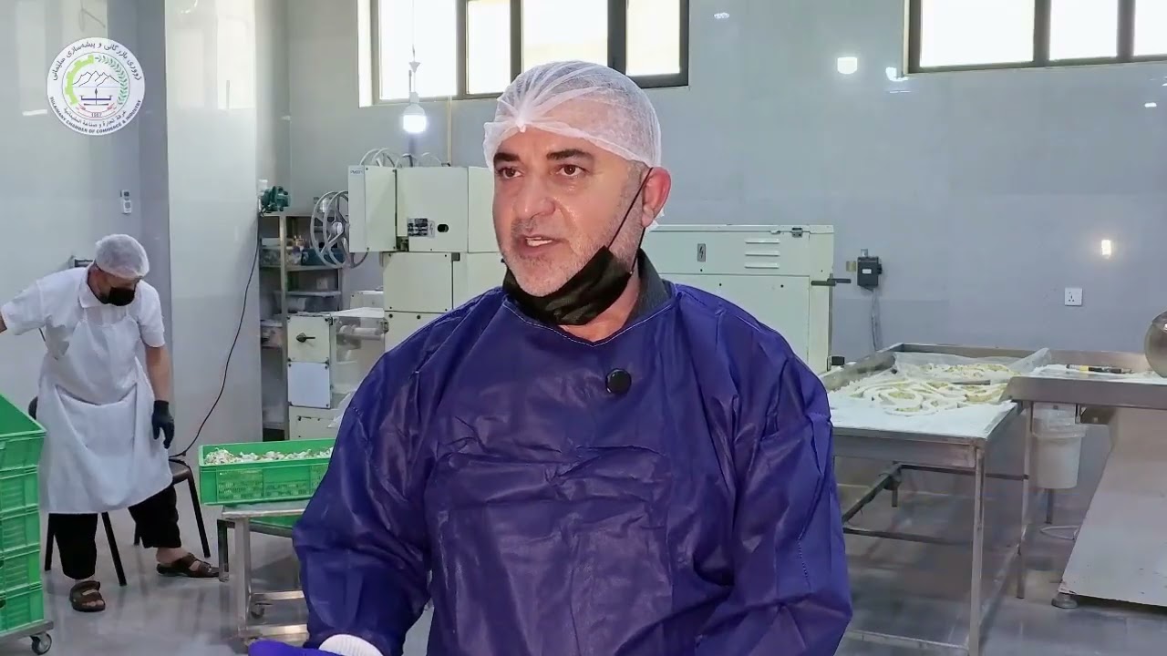 بەرهەم هێنانی چەندین جۆری جیاوازی شیرینی لە گارگەیەکی ناوخۆی شارئ سلێمانی