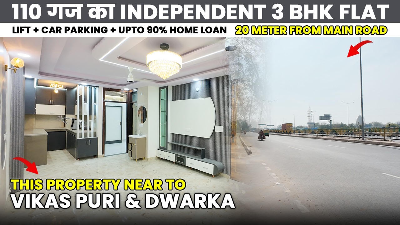 This Property Near to Vikas Puri & Dwarka Luxury 110गज का Independent 3BHK Flat | Near All Amenities