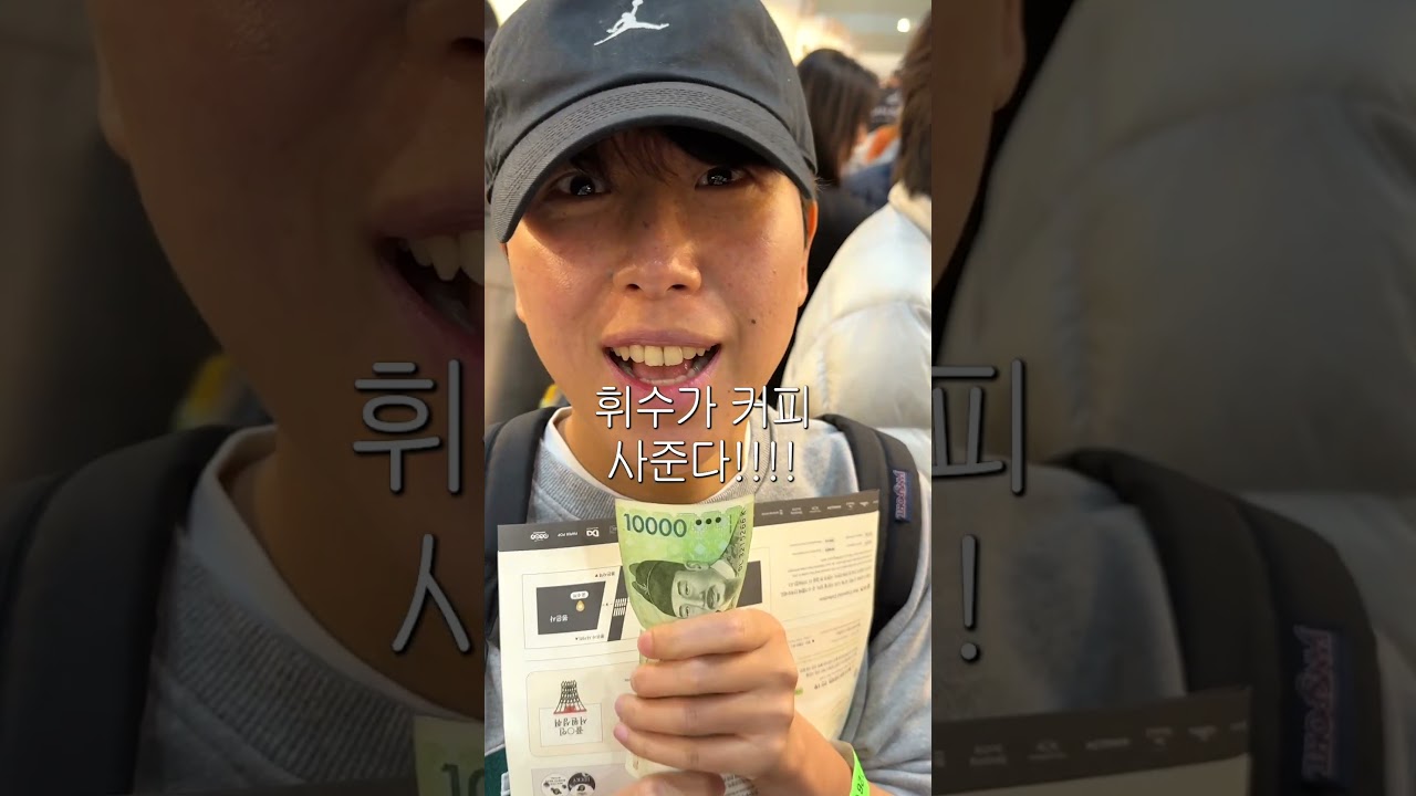 불교박람회 오픈런 후기🫢