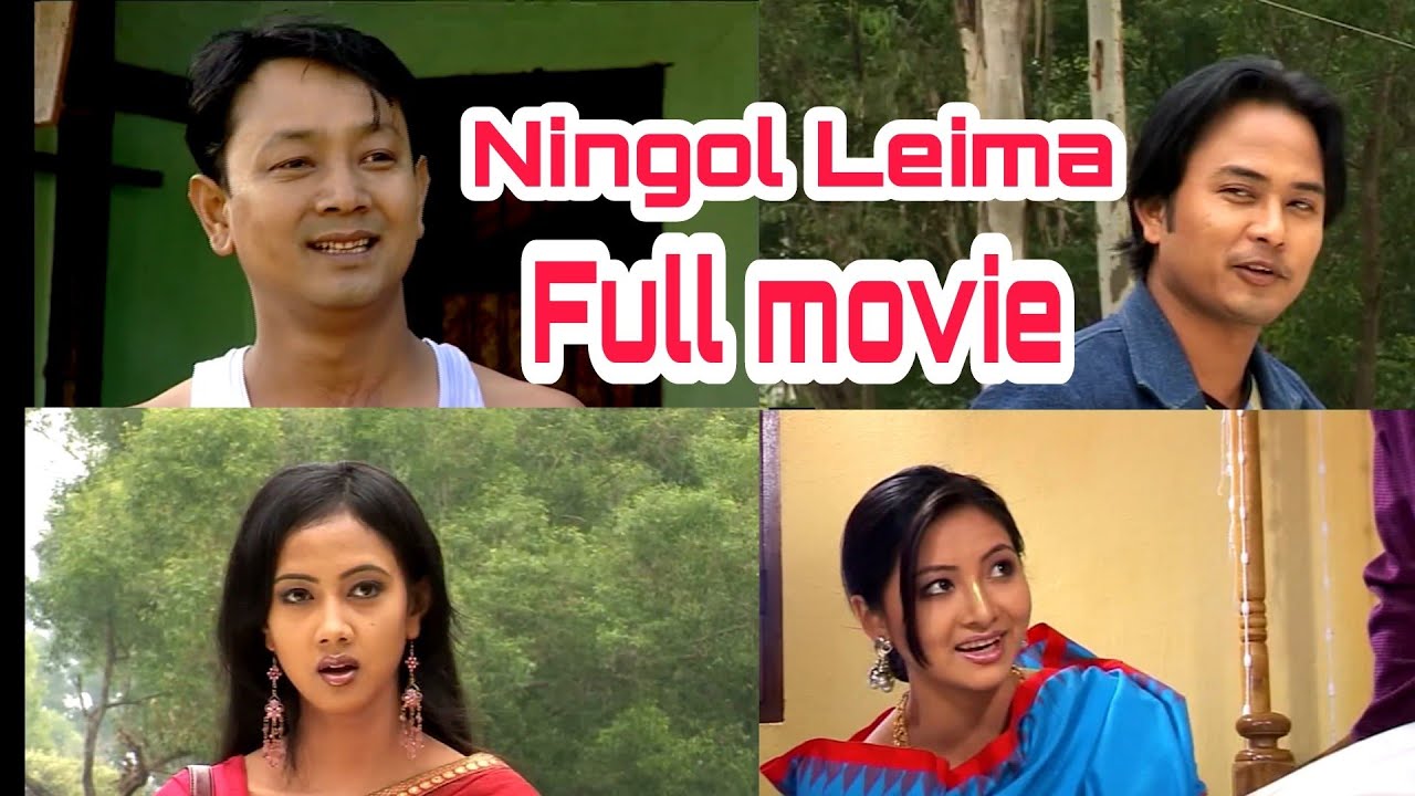 NINGOL LEIMA full movie // Manipuri