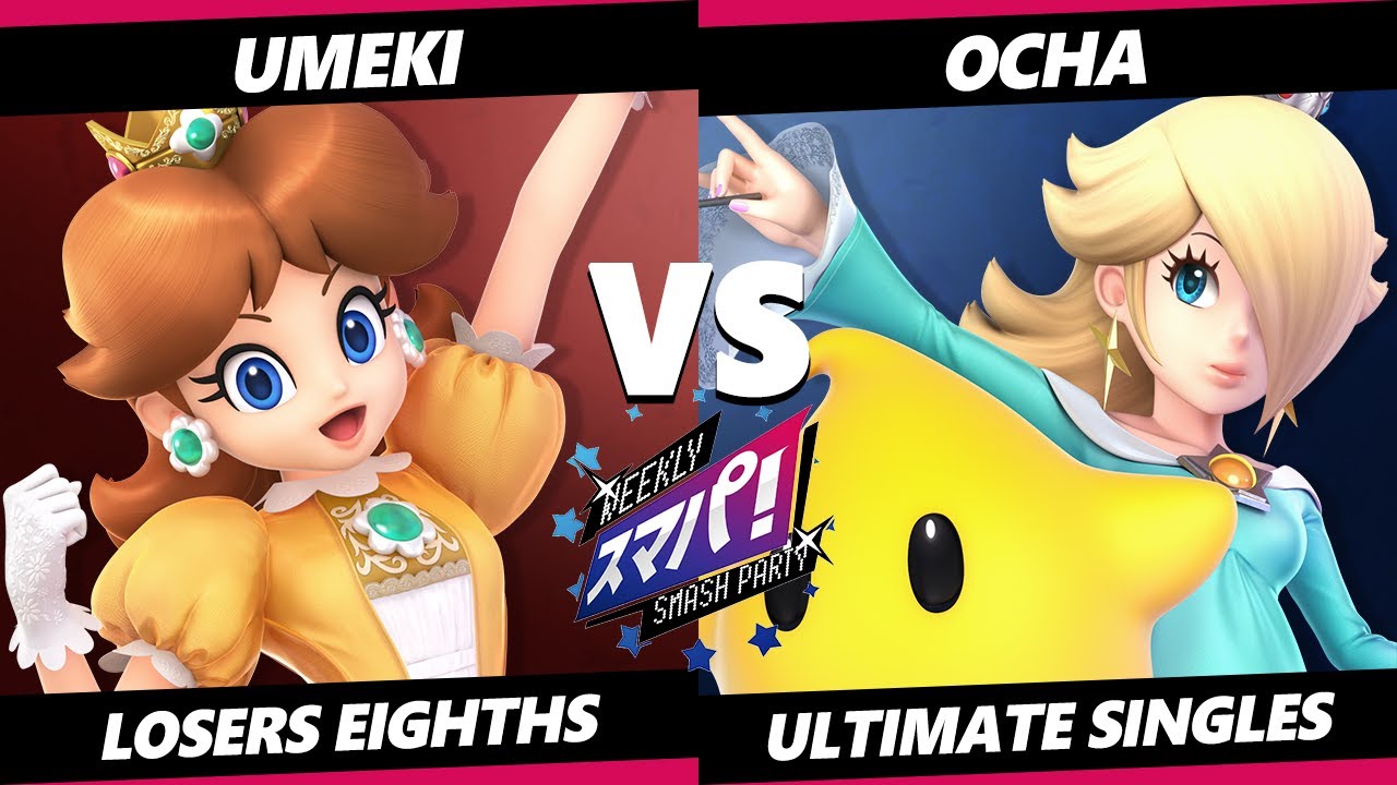 Sumapa 192 TOP 8 - Umeki (Daisy) Vs. Ocha (Rosalina) Smash Ultimate - SSBU