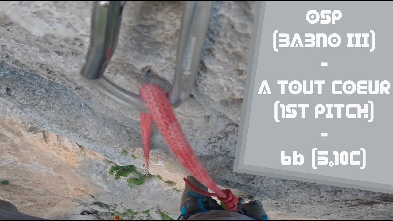 Osp (Slovenia) Babno III - A Tout Coeur (1st Pitch) - 6b (5.10c) - Lead Rope Rock Climb (4K GoPro)