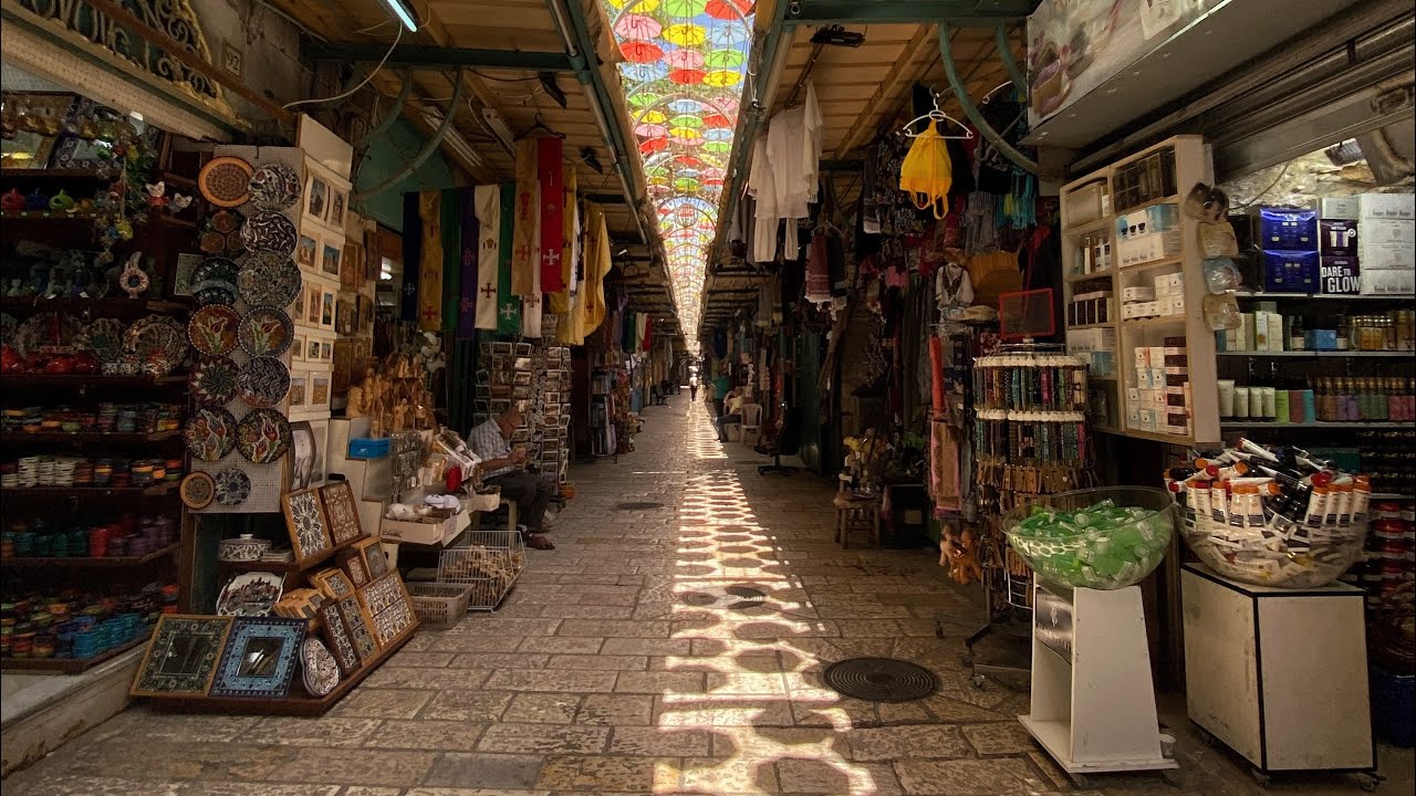 اسواق القدس العتيقة Palestine