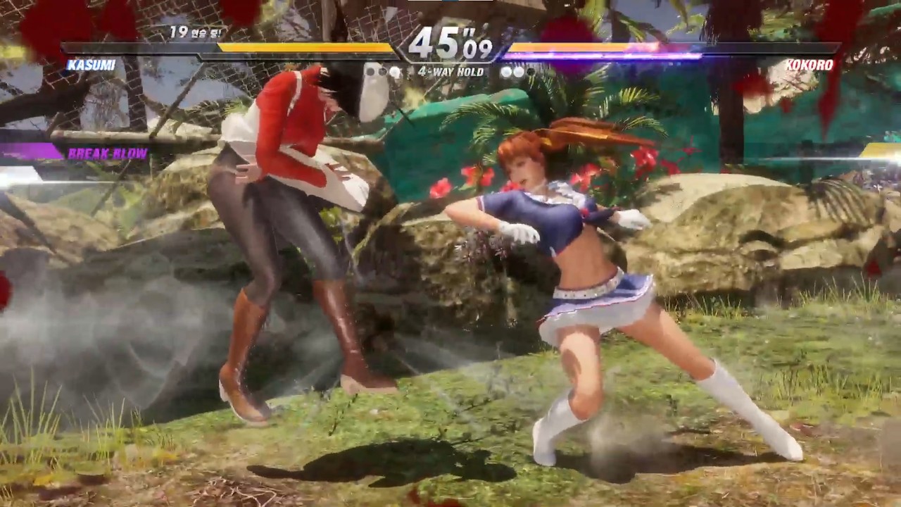 DEAD OR ALIVE 6 Single PLAY LIVE.내 유튜브 채널의 구독자들과 소통을 위한 게임 플레이 방송! 2026-03-12