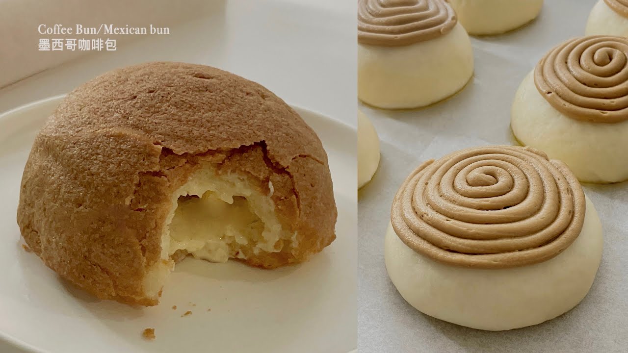 Rotiboy - Mexican Bun/Coffee Bun 墨西哥咖啡包 *No Eggs 無雞蛋* | PastriesLab
