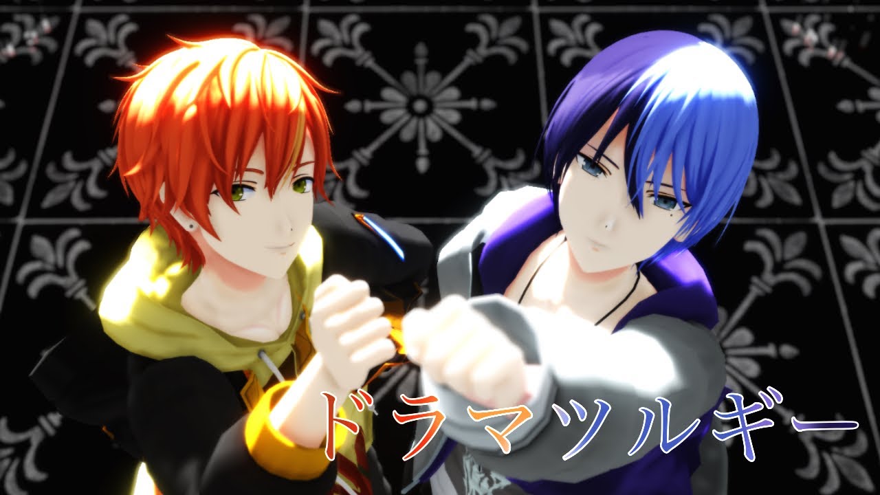 【プロセカMMD】BADDOGSがドラマツルギー踊ってみた【東雲彰人/青柳冬弥】