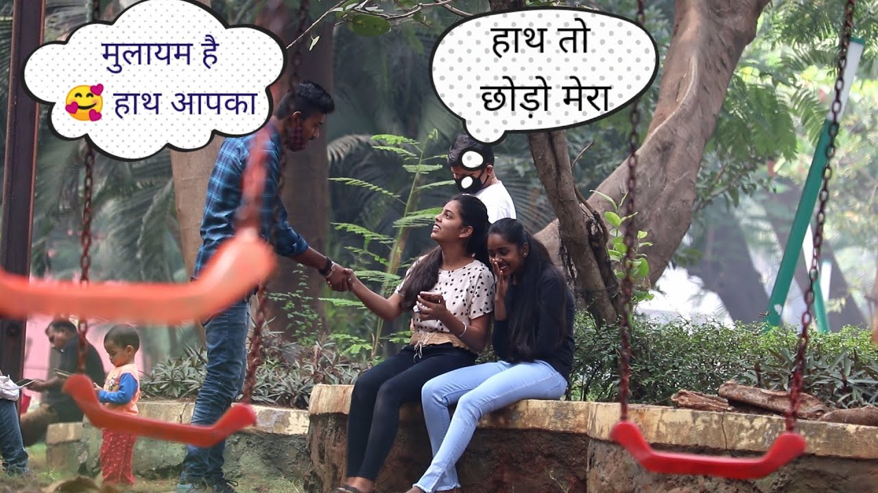 Proposing a cute girl || prank in India || Daily Prank ||  Prank|| DailyPrank || Kolhapur boys