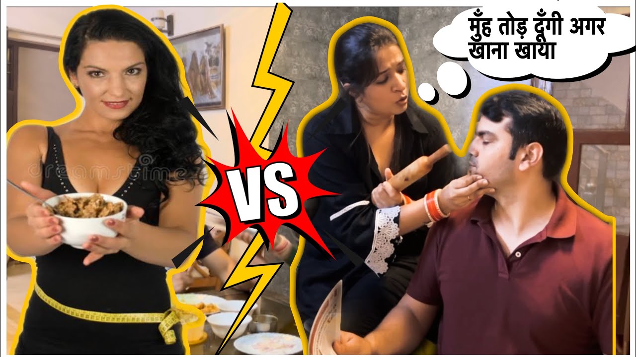 Ex-Girlfriend Surprised with Favourite Food🤪| Jealous Prank on Wife🤣| #strayvlogger #viral #prank