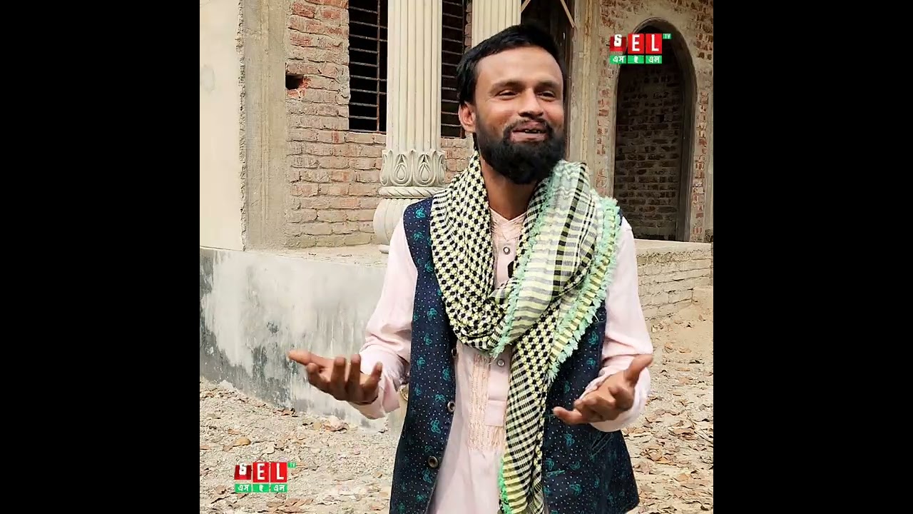 এক কোটি ৩০ লক্ষ টাকা খরচ করে ফেসবু