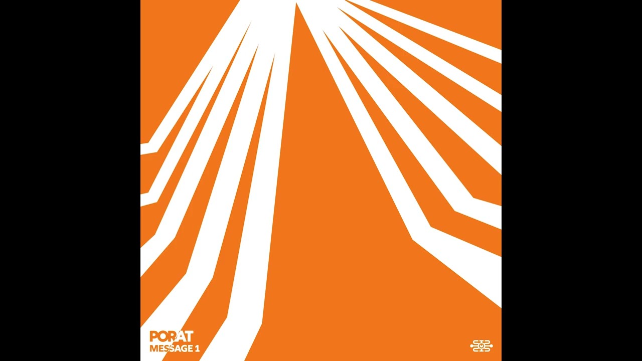 Porat - Quantum
