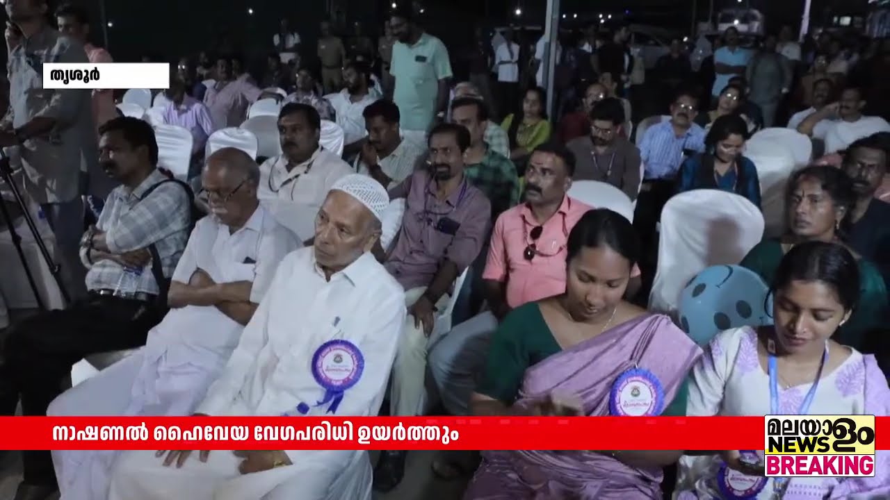 നാഷണൽ ഹൈവേയ വേഗപരിധി ഉയർത്തും; ഉത്തരവിറക്കാൻ നിർദേശം നൽകിയെന്ന് ഗതാഗത മന്ത്രി