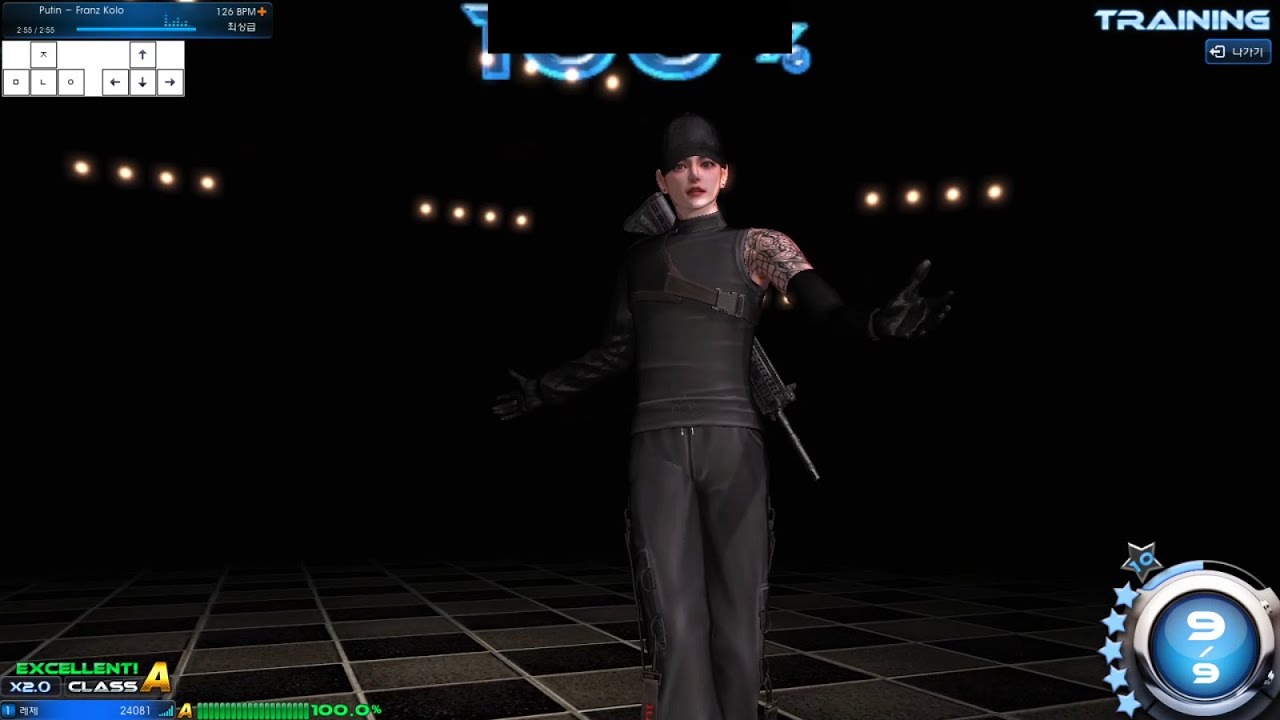 [클럽엠스타] Franz Kolo - Putin (네오 최상급)