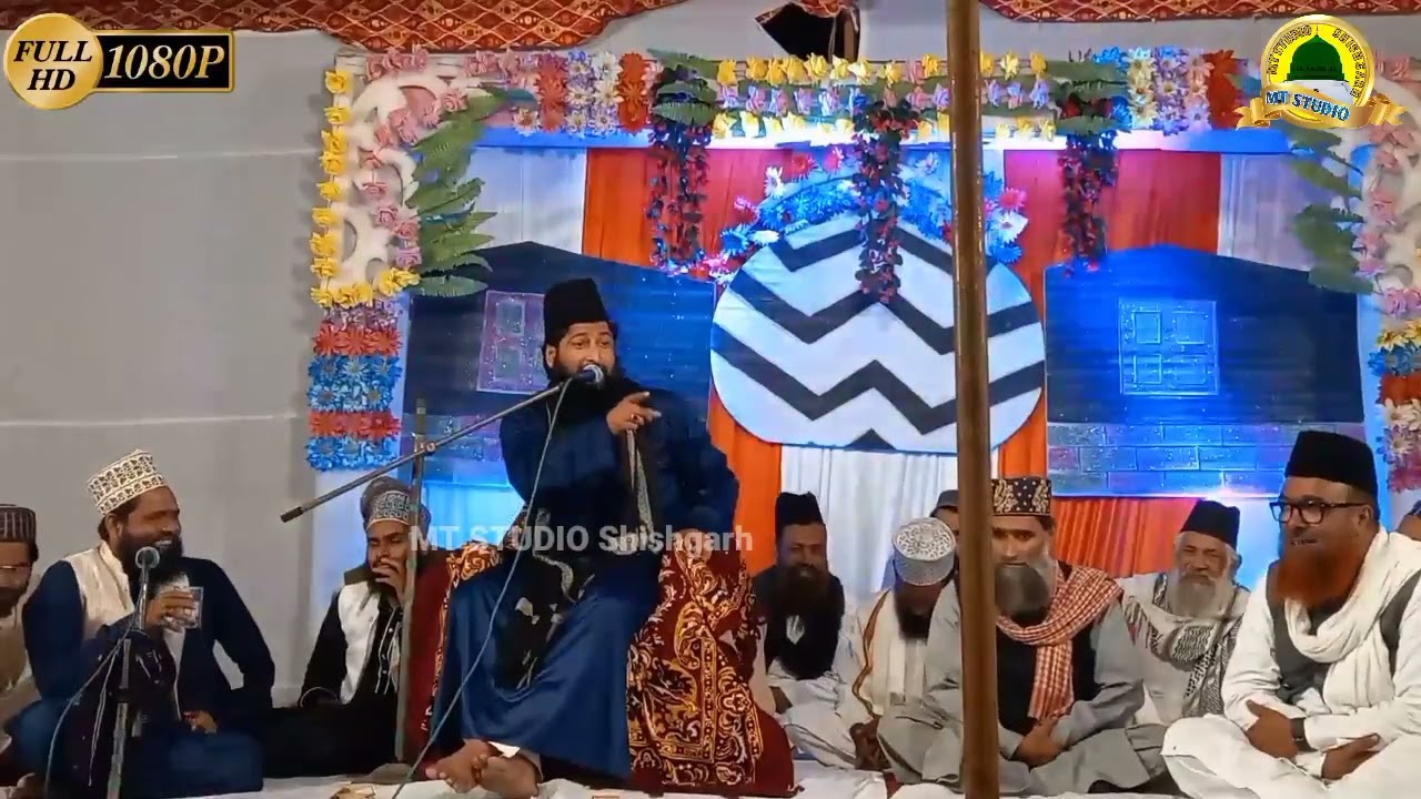 दुनिया को ज़रूरत है ऐसे बयान की | mufti Sharif raza Khan | mufti sharif misbahi ki takrir Shishgarh 