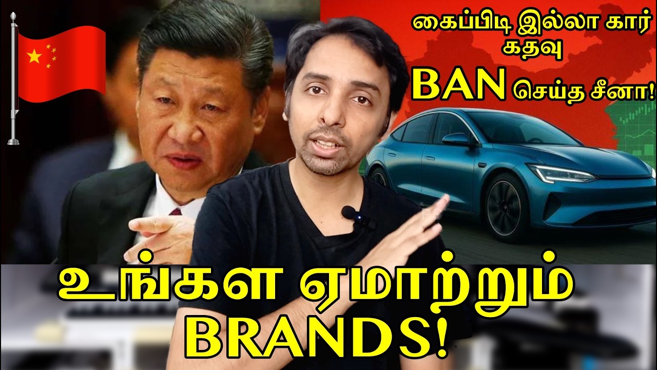 நம்ம தான் யோசிக்கணும்! How Brands Cheat You! Dr V S Jithendra