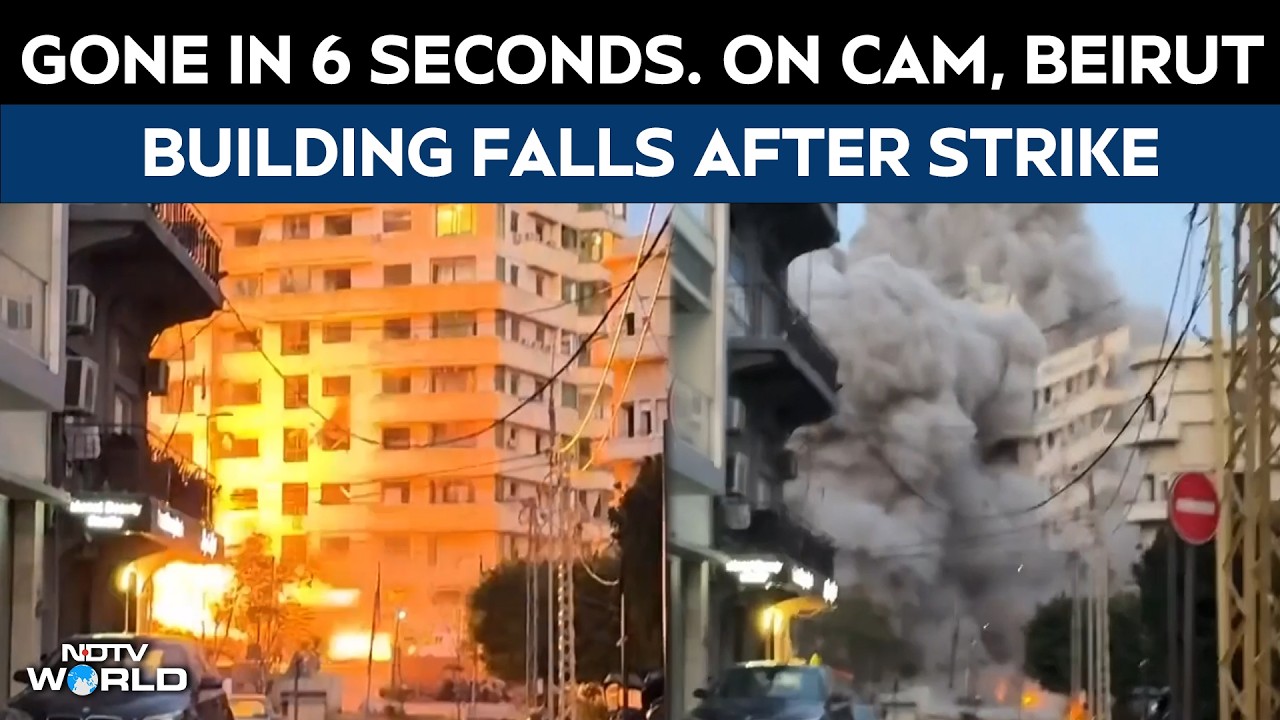 Beirut Strike | Gone In 6 Seconds. On Camera, Beirut Building Falls After Israeli Strike