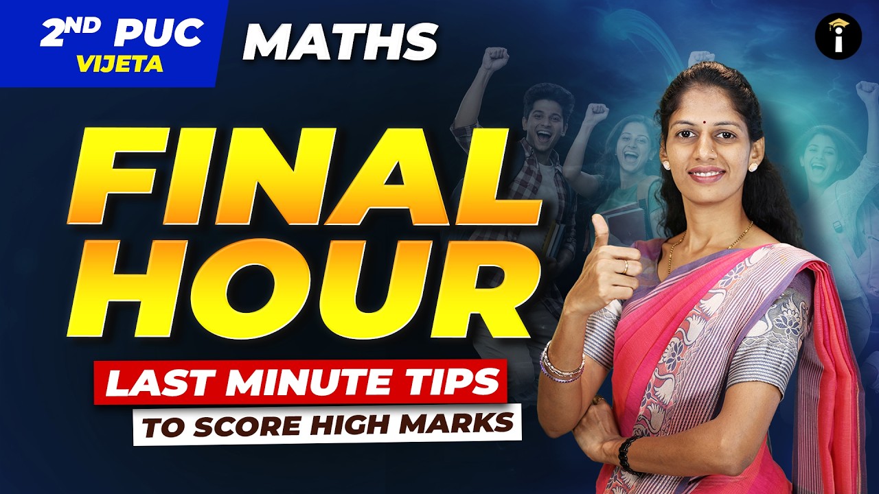 2nd PUC Final Hour Mathematics Revision to Score High Marks: Your Last Chance to Revise #maths