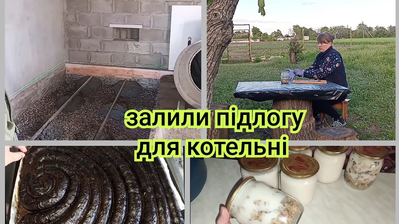 Будуємо дім далі.Захотілося  ковбаси ,що з цього вийшло 🫣