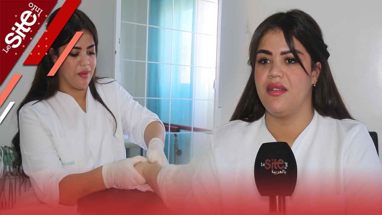 مراكش.. أخصائية في الترويض الطبي تفتح عيادتها بالمجان لمتضرري الزلزال وتكشف الفئات المستهدفة