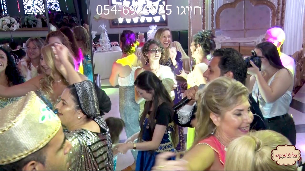 צלילי מרקש להקה לחינה זמר לחינה הרקדה מלאה