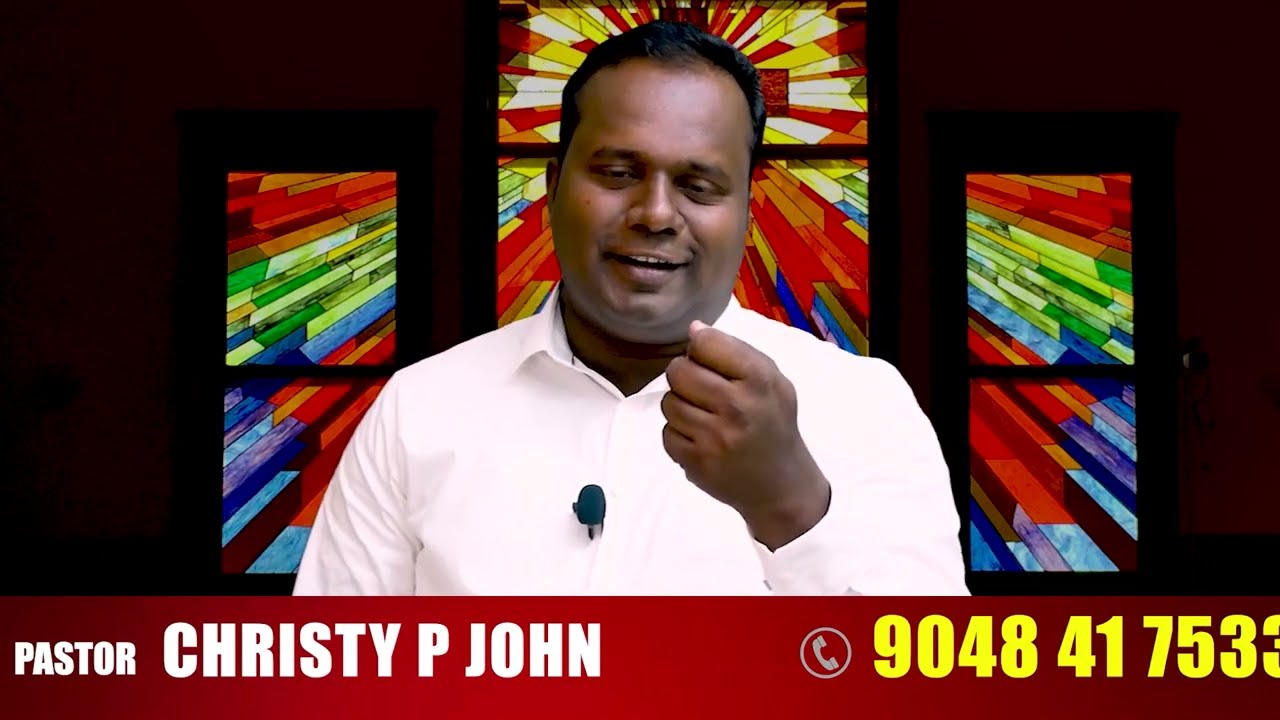 ഭൂത ബാധ മാറാൻ ഉപ്പ് Salt to get rid of demonic possession|| CHRISTY P JOHN