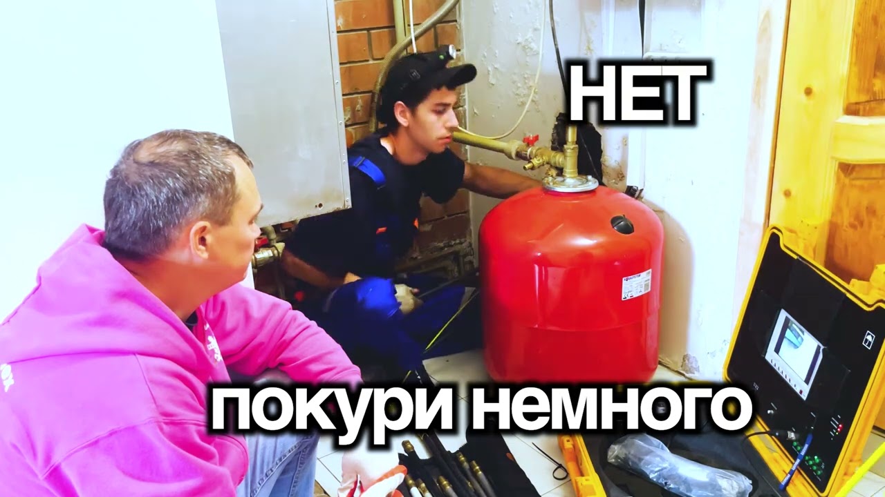 Трубочисты работают Забился засорился дымоход от газового котла #дымоход #трубочист #ремонт #баня 