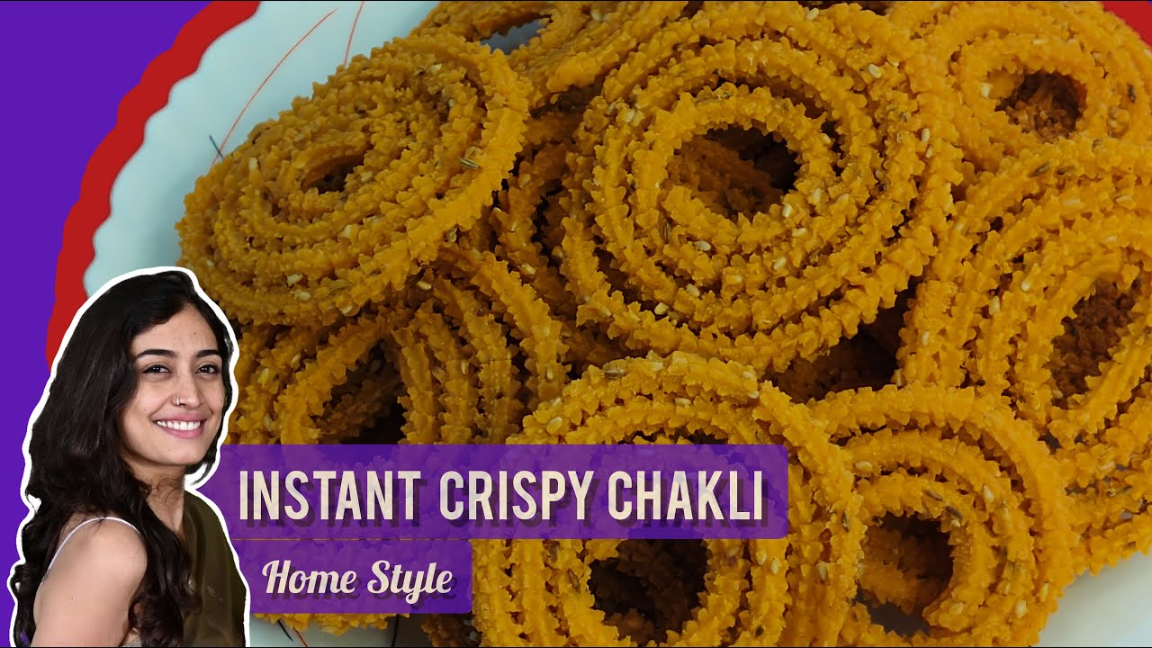 Instant Crispy Chakli | Crispy Murukku | Easy Snacks | Instant Snacks | Turmeric Tadka 