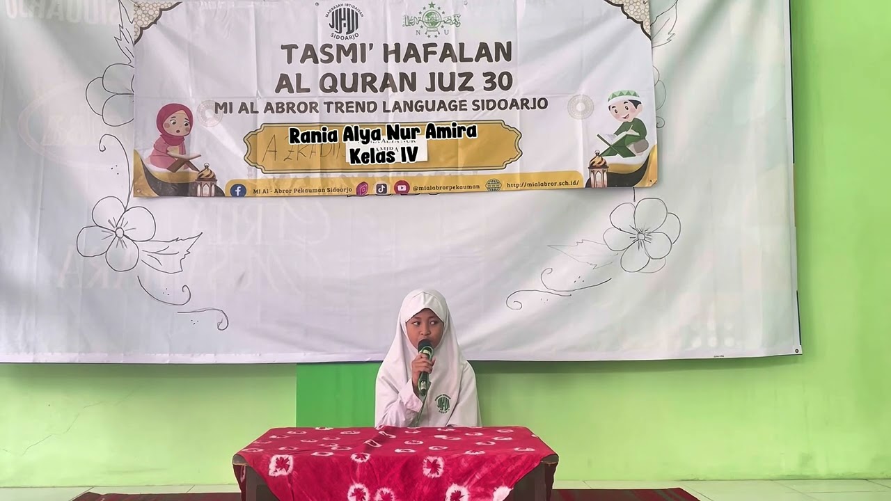 TASMI' JUZ 30 RANIA KELAS 4 || Surat Al Ghosiyah
