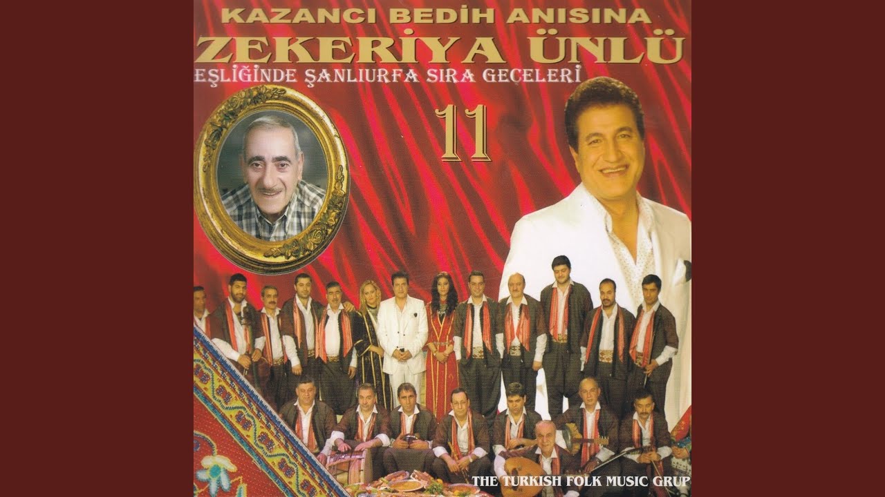 Aney Urfa