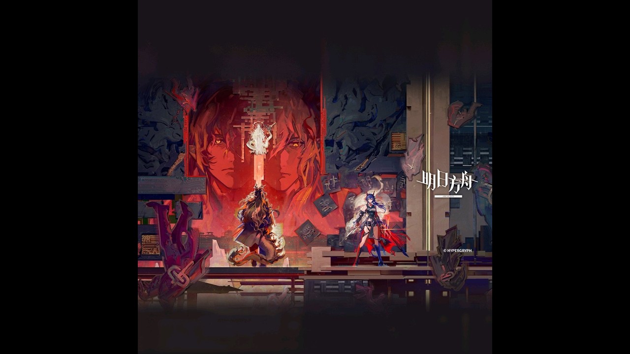 [Arknights] Happy LNY/CNY!  (EX Stages)