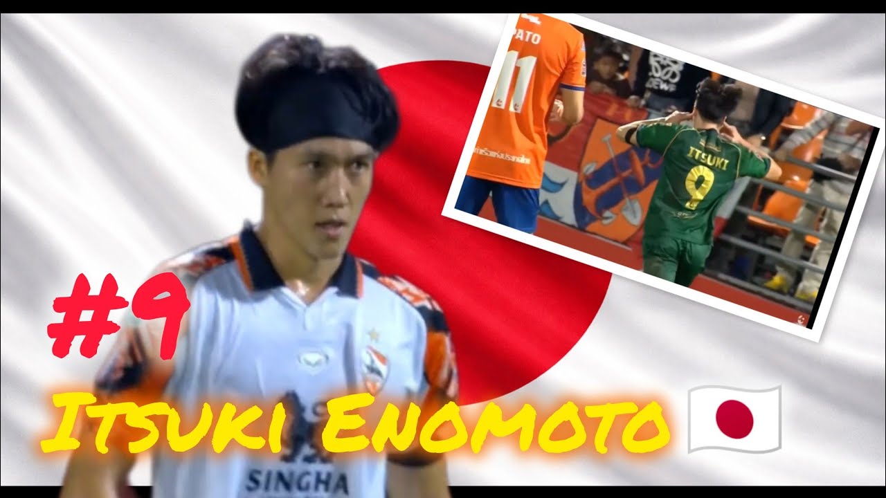 Itsuki Enomoto (2000) &ndash; Singha Chiangrai United | Thai League, Thailand