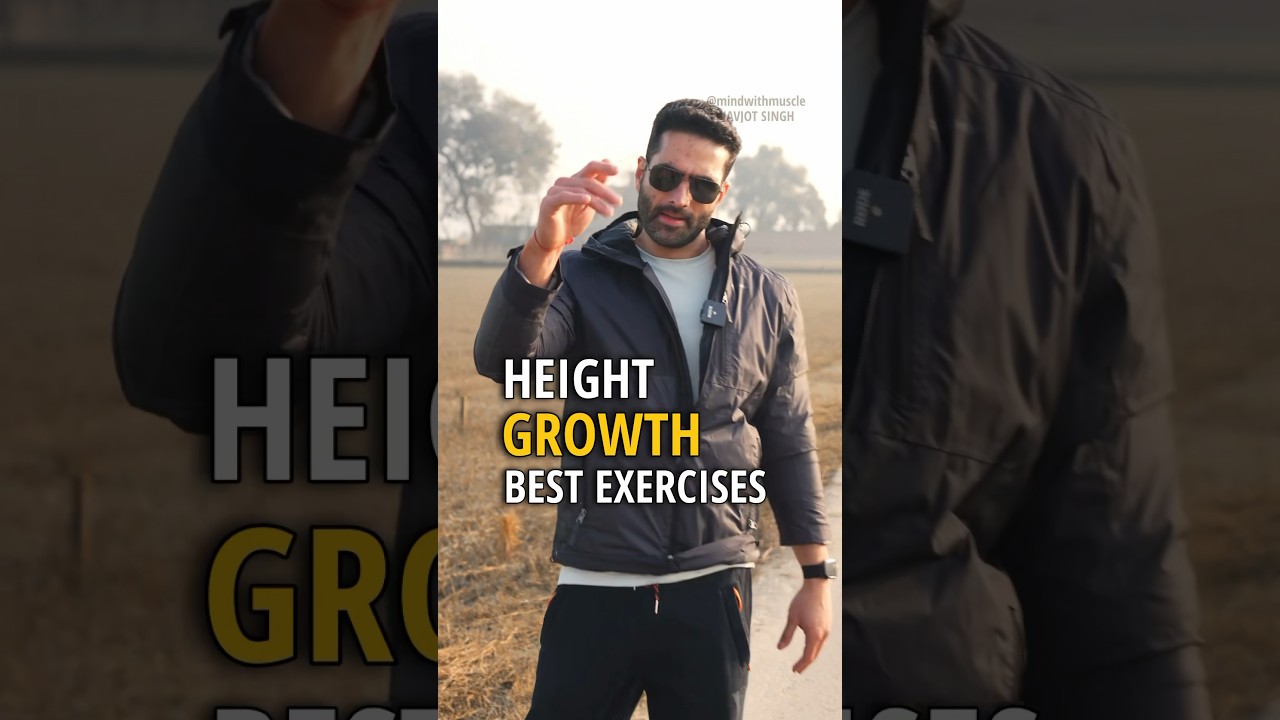 ❌🥵 HEIGHT GROWTH! Best Exercises!! #heightgrowth #heightincrease