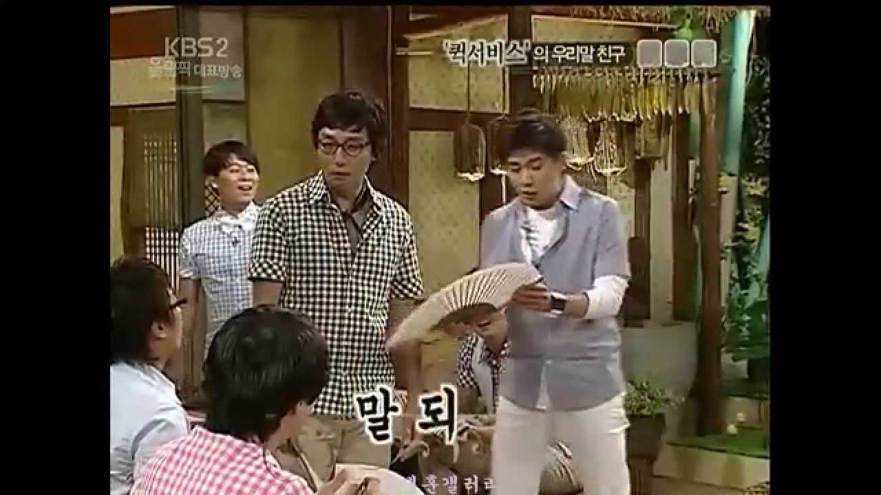 헥헥ㅋㅋ