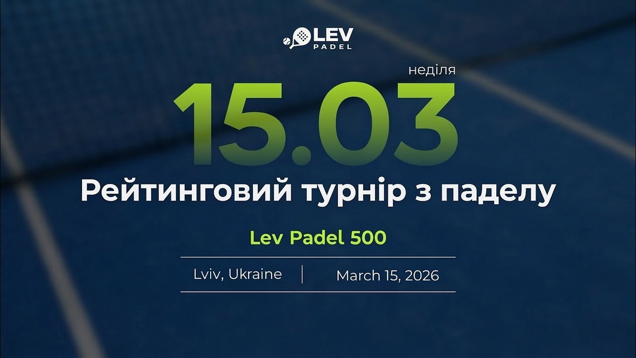 Lev Padel 500 | Court 1