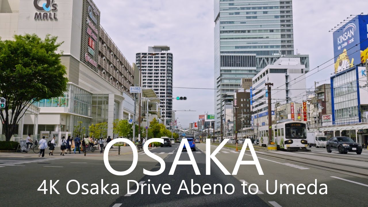 4K Osaka Drive Abeno to Umeda Thru Yotsubashi-suji Ave. / 大阪ドライブ 天王寺→梅田