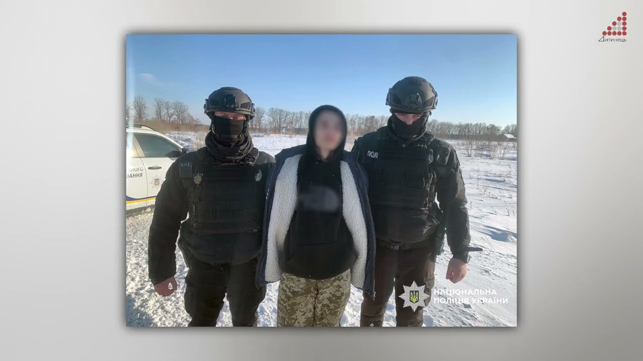 Набої і гранати. На Чернігівщині затримали 22-річного ічнянця,якого підозрюють у продажі боєприпасів