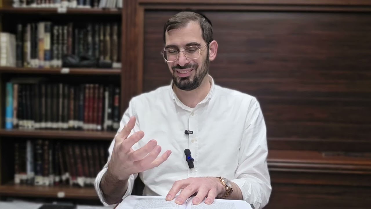 פתיחת מסכת גיטין שיעור 143 מתוך דף היומי במשנה מסיימים ש