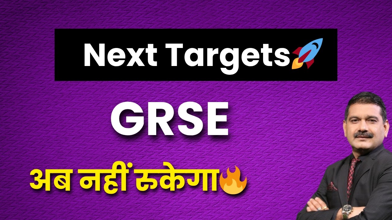 GRSE share latest news, grse share analysis, gsre share target, grse share buy or sell?