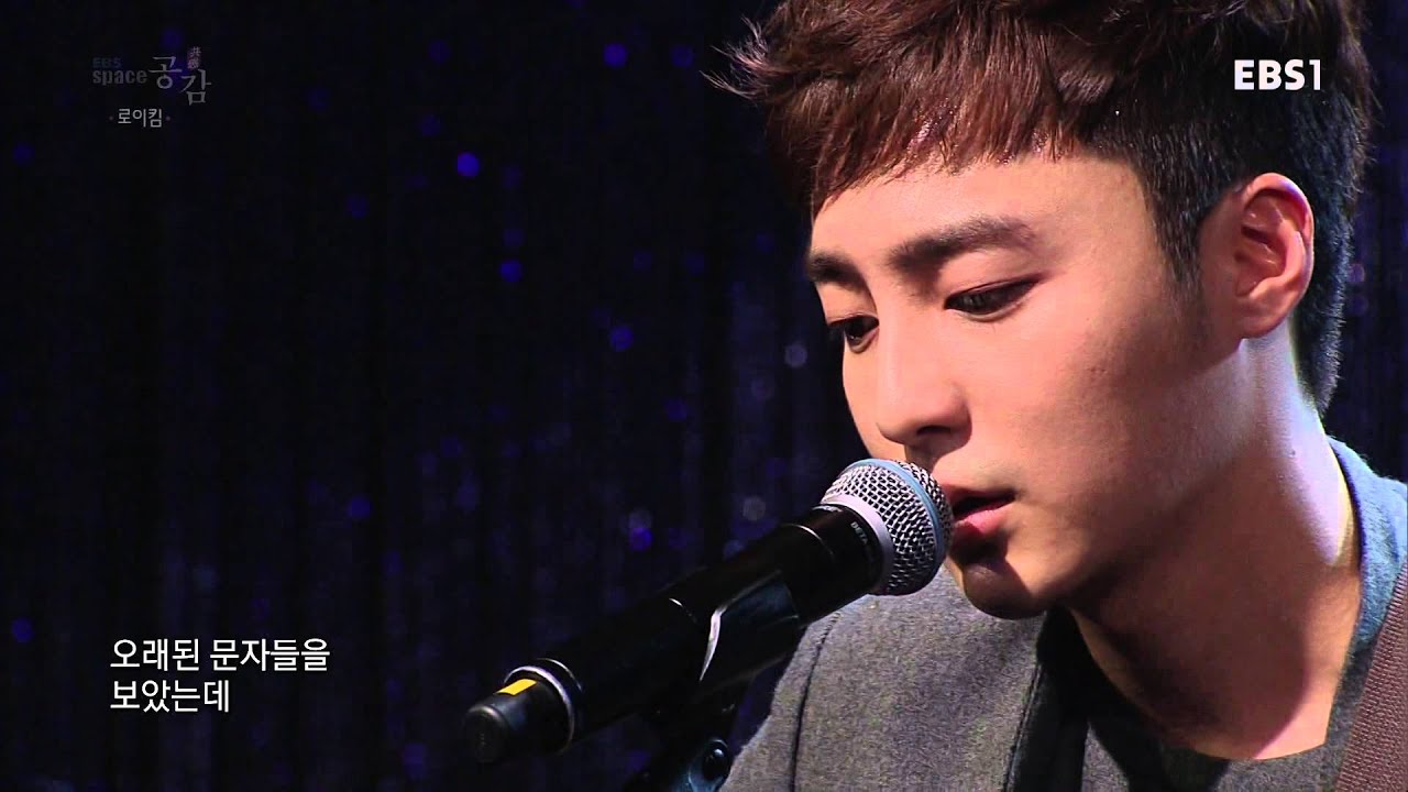 Roy Kim-눈물 한 방울（Tear Drops）